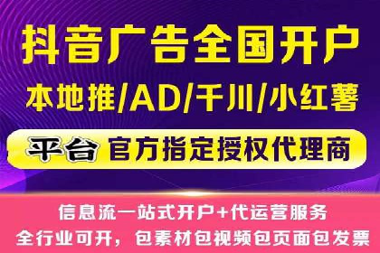 解析SEM托管公司经典案例：如何制定有效的广告策略