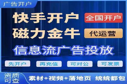 谷歌SEM在金融行业的应用：如何提高投资理财产品的曝光率